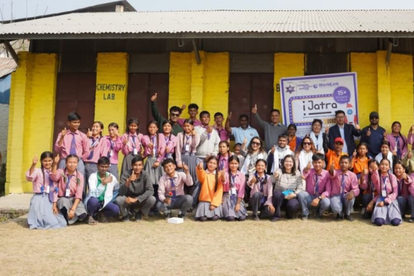 वल्डलिंक कम्युनिकेशन्सको सहकार्यमा सिमरामा ‘आई जात्रा’ सम्पन्न